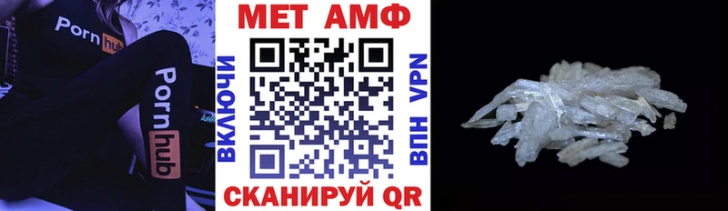 цены наркотик  Волгодонск  Amphetamine VHQ 
