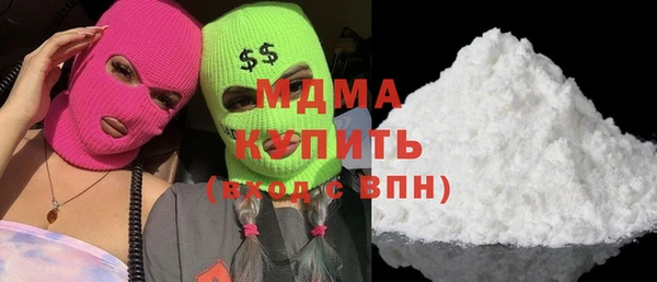 герыч Аркадак
