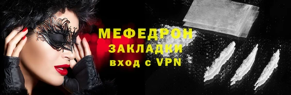героин Армянск
