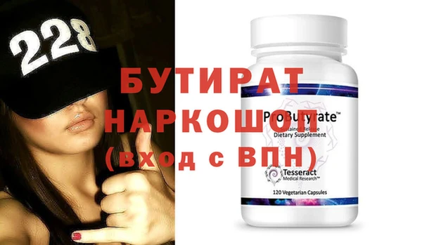 крисы Алзамай