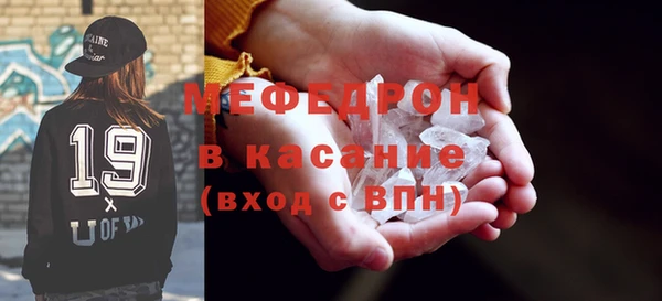ешки Сясьстрой