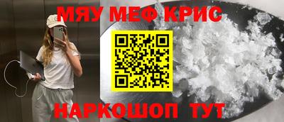 герыч Краснознаменск