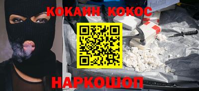 герыч Краснознаменск