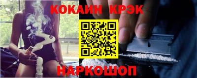 скорость mdpv Краснодар