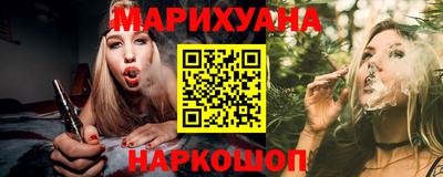 герыч Краснознаменск