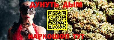 герыч Краснознаменск