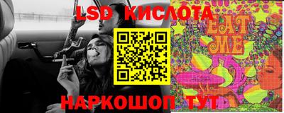 скорость mdpv Краснодар