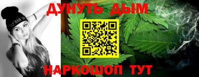 скорость mdpv Краснодар