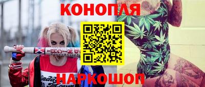 герыч Краснознаменск