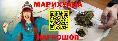 герыч Краснознаменск