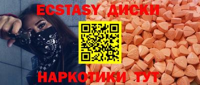 скорость mdpv Краснодар