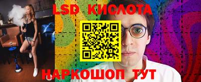 скорость mdpv Краснодар