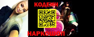 скорость mdpv Краснодар