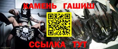 герыч Краснознаменск