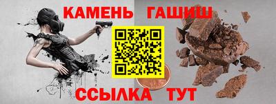скорость mdpv Краснодар