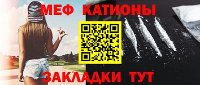 герыч Краснознаменск